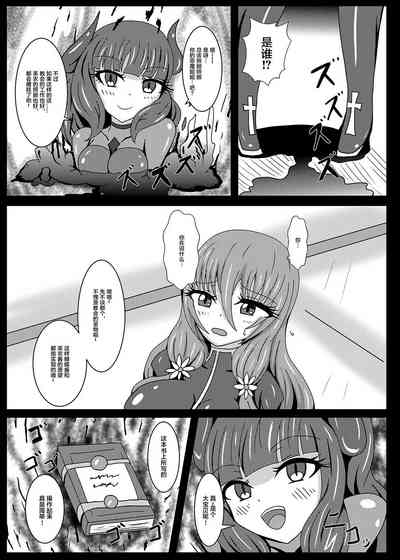 第7頁圖