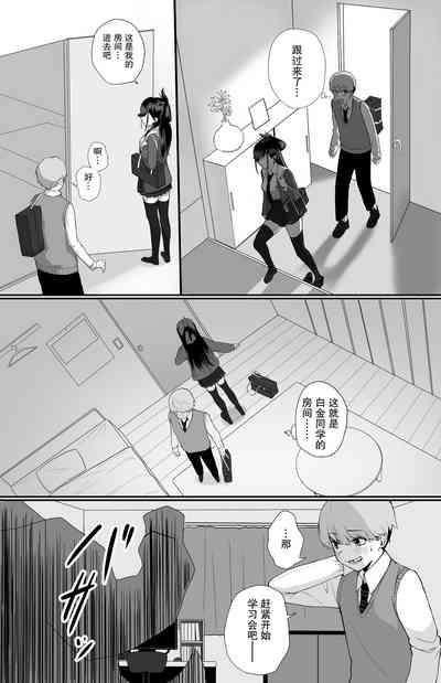 第11页图