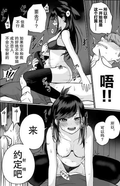 第19页图