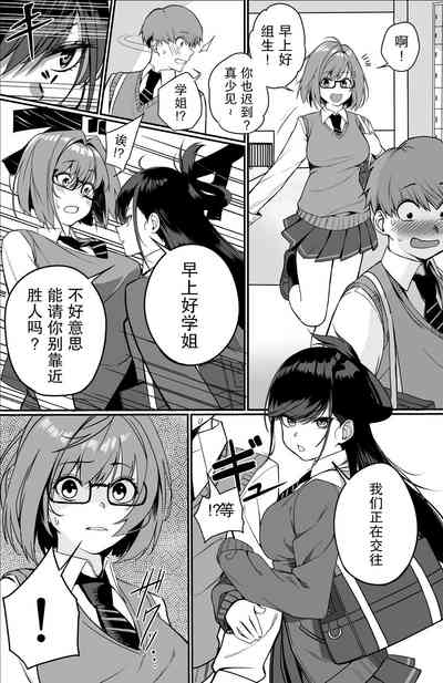第27页图