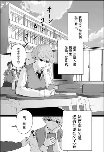 第3页图