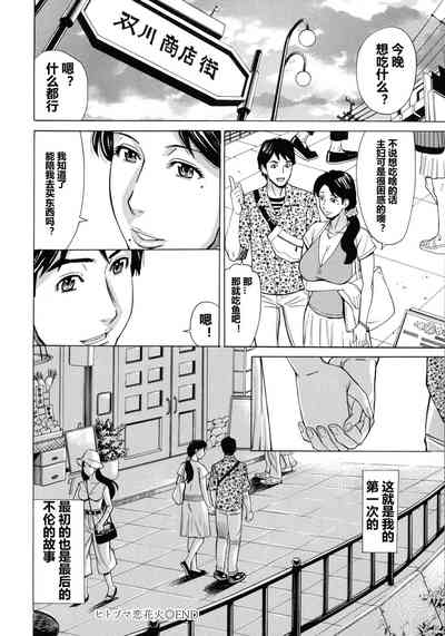 第151頁圖