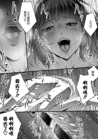 第35頁圖