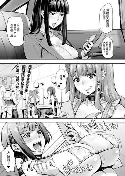 第15页图