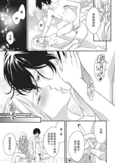 第31頁圖