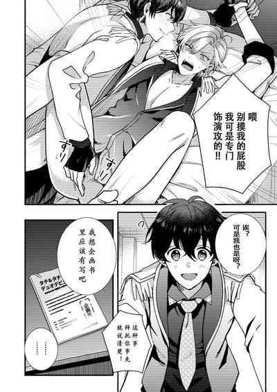 第27页图