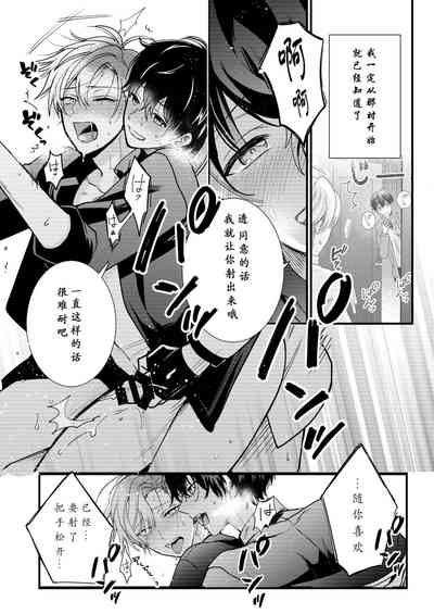 第47页图