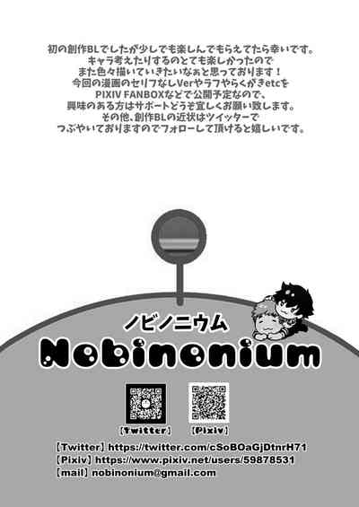 第59页图