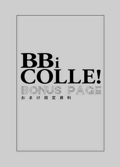 第63页图