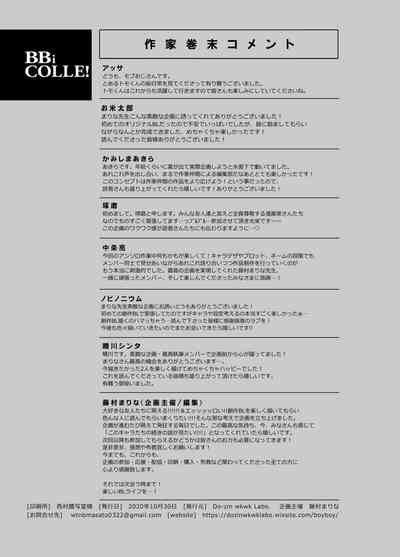 第79页图