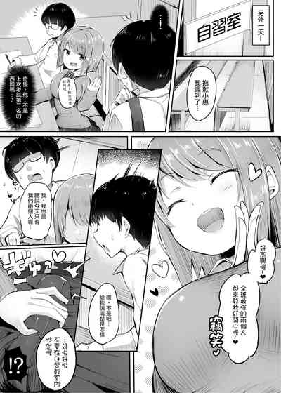 第19页图