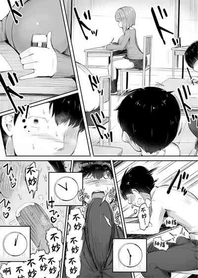 第31页图