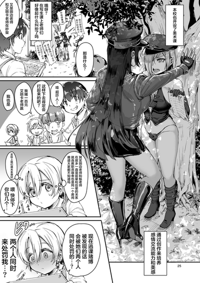 第27頁圖