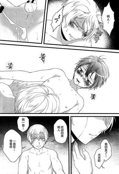 第27页图
