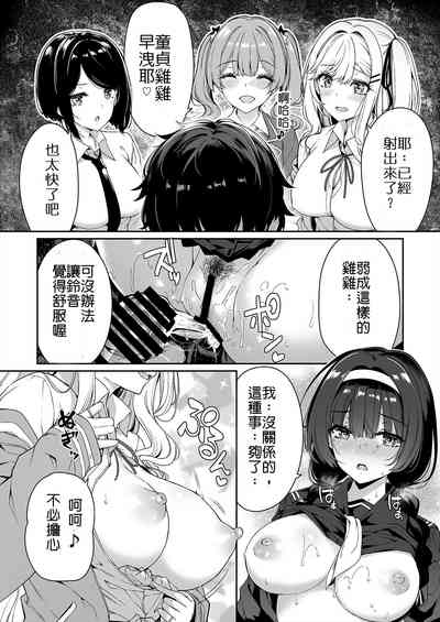 第15頁圖