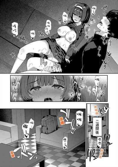 第23頁圖