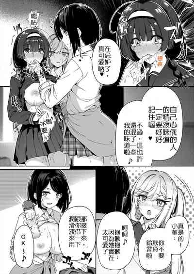 第27頁圖