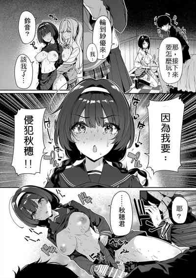 第31頁圖