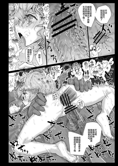 第55頁圖