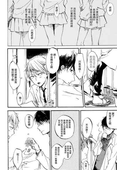 第11页图
