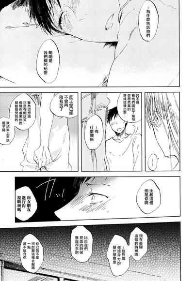 第63页图