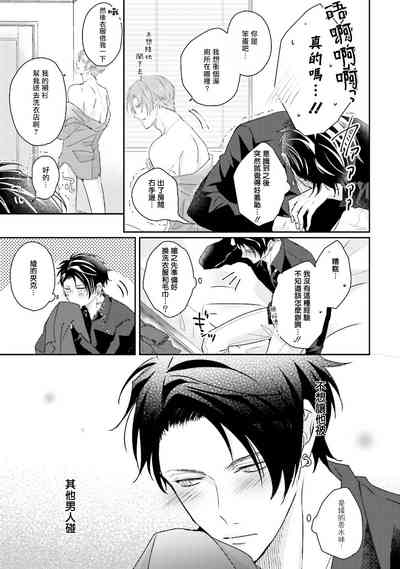 第107頁圖