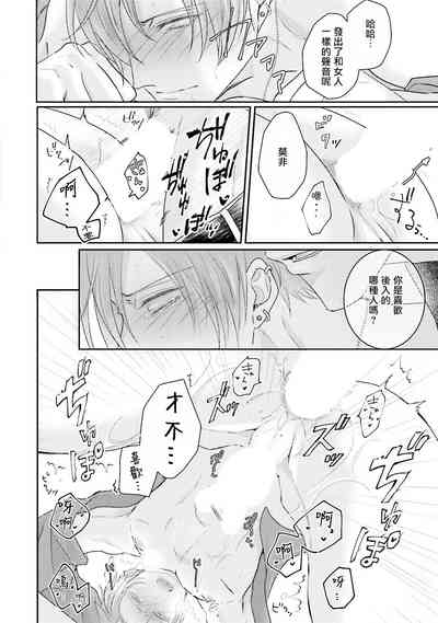 第27頁圖