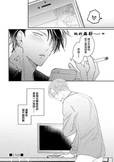 第35頁圖
