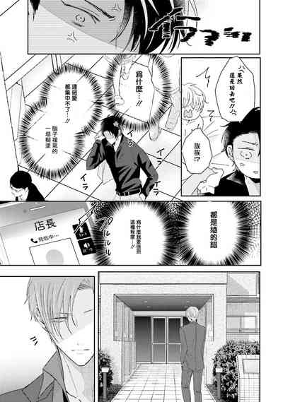 第63頁圖