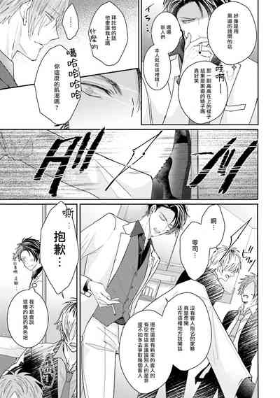 第79頁圖