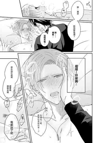 第95頁圖
