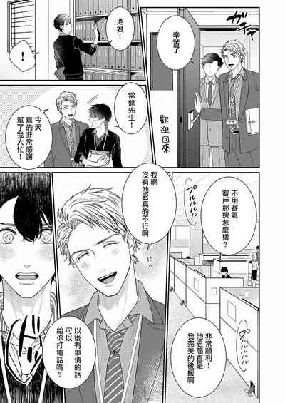 第43页图