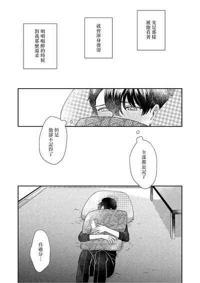 第91页图