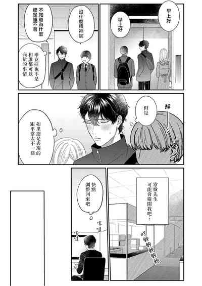 第95页图