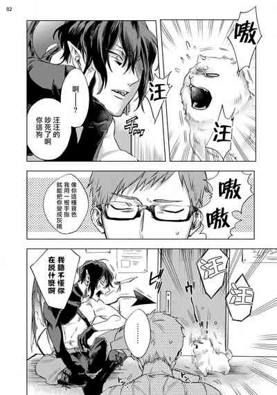 第39页图