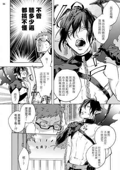 第43页图