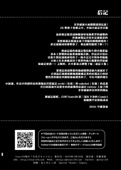 第27頁圖
