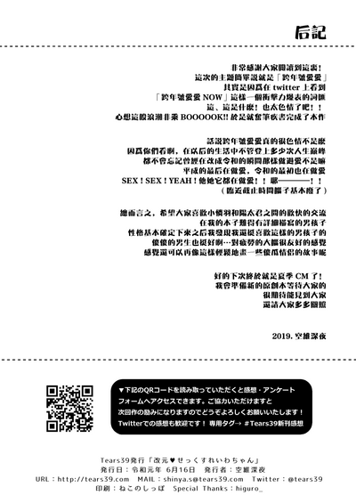 第27頁圖