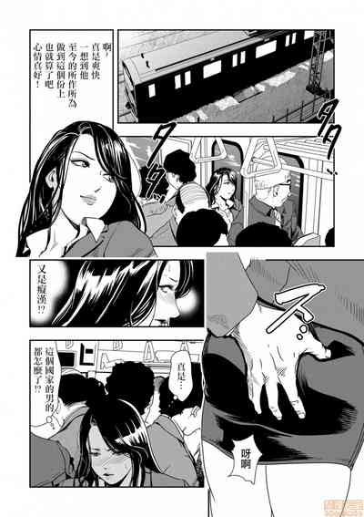 第15頁圖