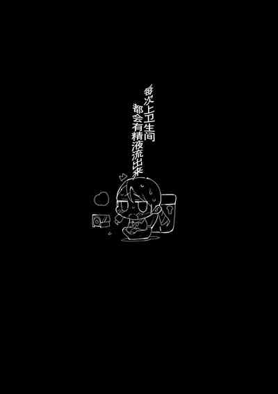 第31頁圖