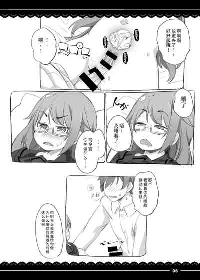 第39页图