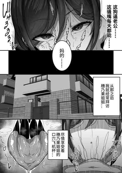 第31頁圖