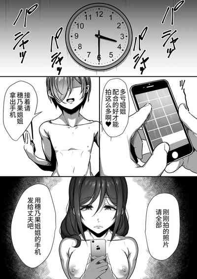 第35頁圖