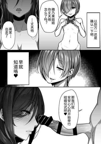 第43頁圖
