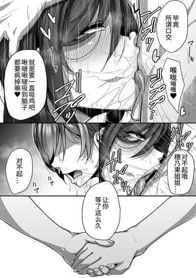 第51頁圖