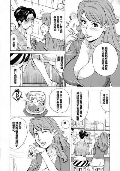 第119頁圖