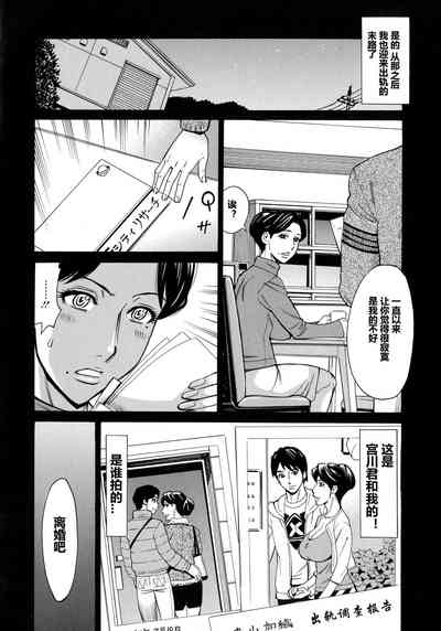 第135頁圖