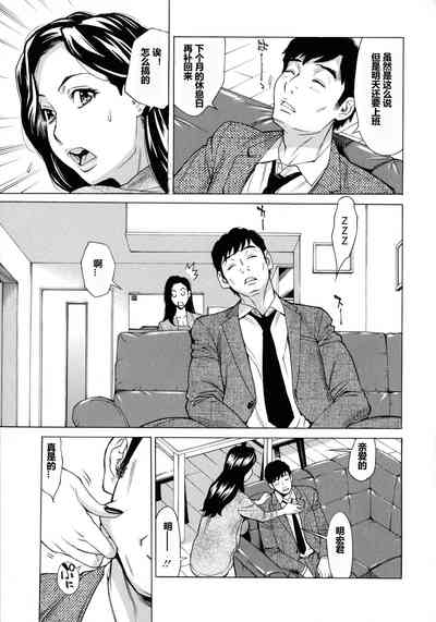 第175頁圖
