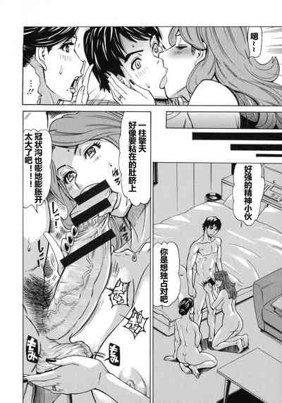 第47頁圖