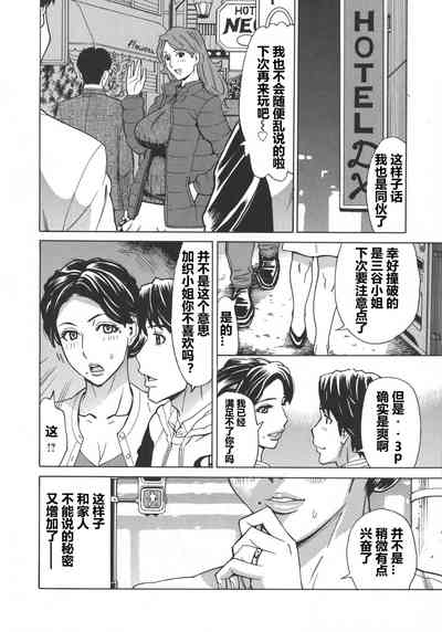 第59頁圖